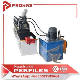 Chapa omega galvanizada